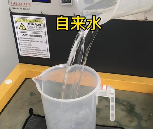 清水淹没凤翔紫铜高频机配件